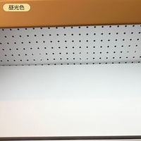 光商事 T5管AC100V棚下ライト520mm昼光色 HTST520C 1本（直送品）