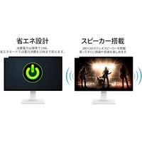 ジャパンネクスト  21.5インチ 液晶ディスプレイ(1920x1080/タッチパネル/IPS) JN-IPS2152FHDR-C65W-T（直送品）