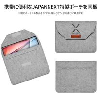 ジャパンネクスト  18.5インチ 4Kワイド モバイルディスプレイ(3840x2160/IPS) JN-MD-IPS185UHDR（直送品）