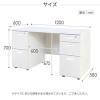 Netforce ナッツ 両袖机 3段×3段 幅1200mm ホワイト×ナチュラル LRD-126C-AW-NANA-33 1台（直送品）