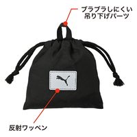 クツワ ランドセルレインカバー PM516 1個（直送品）