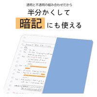 クツワ わけありしたじき2分割・ブルー VS026BL 1セット(5個)（直送品）