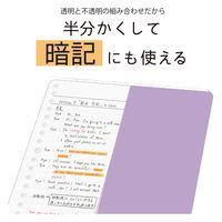 クツワ わけありしたじき2分割・パープル VS026PU 1セット(5個)（直送品）