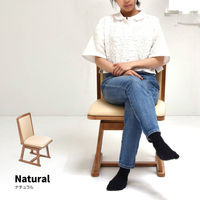 【軒先渡し】B.Bファニシング 脚カバー付き回転チェアー ブラウン UKKN0254MOBRN 1脚（直送品）