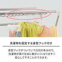 PORISH組立式伸縮布団干しX型PS-07K 1セット（3台）