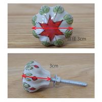 ポッシュリビング セラミックノブ φ3cm×D3cm セラミック/アイアン 30591 1セット(2個)（直送品）