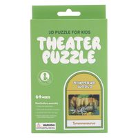 ルークラン アプリクス 3Dシアターパズル ティラノサウルス 4582719382746 1個（直送品）