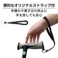 竹虎 バンブーステッキワイド ピンク 104982 1本