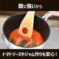 ランテル・メディエール TOKYO LM 両手鍋 ガラス蓋付き 24cm LN-2411 1個（直送品）