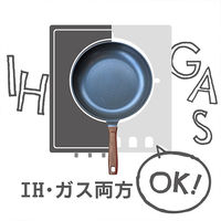 ランテル・メディエール every U. 軽量強化フライパン 30cm+玉子焼きセット LN-2429_W 1組（直送品）