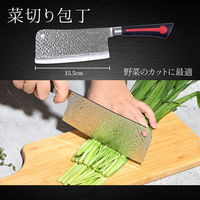 ランテル・メディエール Anna Rossi 包丁セット 8点【調理用ハサミ・研ぎ棒付き・包丁立て】 YN9006 1組（直送品）