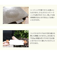 TTS ソリッドミニグリルパンヌーディーピンク CGP10200009 1個（直送品）