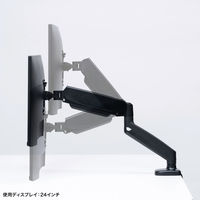 サンワサプライ モニターアーム（ガススプリング式・シングルアーム） CRーLAC1405BK 1個（直送品）