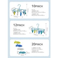 シービージャパン お魚ピンチ 20個セット 1セット（60個：20個入×3組）