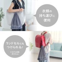 ダイヤ そのまま洗える巾着袋チェック 058164 1個