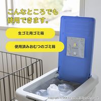 デオぺトモ トイレ ゴミ箱用 ニオイ消し ペット用 レモンの香り 約3ヶ月有効 1セット（1枚×3）オカ