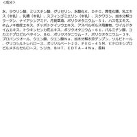 YOLU（ヨル）カームナイトケアボディソープ ボトル（本体） 乾燥 保湿 潤い セラミド コラーゲン　440ml I-ne 液体タイプ