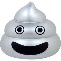 三洋堂　ぷかぷかうんちくん金銀バージョン　2731　1袋（50個）