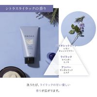 DROAS（ドロアス） クレイクリアウォッシュ ミニクレンジングジェル付きセット 120g＋30g I-ne