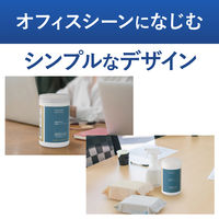 コクヨ HibiFull ヒビフル 残量が見える除菌ウェットティッシュ アルコール ウェットティッシュ 本体 1個（110枚入）（直送品）