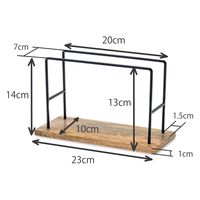 ポッシュリビング ドリップスタンド W23×D10×H14cm マンゴーウッド/アイアン 41344 1個（直送品）