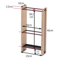 ポッシュリビング アンブレラスタンド W23×D10×H46cm マンゴーウッド/アイアン 41310 1個（直送品）