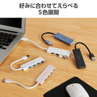 USBハブ USB-A×4ポート USB3.2(Gen1) バスパワー 薄型 ブラック U3H-H040BK エレコム 1個（直送品）