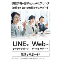 WiFi 無線LANルーター 親機 WiFi7 11be/11ax 中継器モード ブラック WRC-W701-B エレコム 1個（直送品）