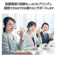 WiFi 無線LANルーター 11ax/11ac 4804+1147Mbps グレー WRC-X6000GSD-G エレコム 1個（直送品）