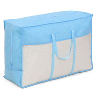 アストロ 羽毛布団収納袋(持ち手付き)青 102-12N 1枚（直送品）