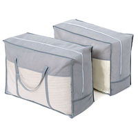 アストロ 羽毛布団収納袋持手付 シンプルグレー 2枚組 167-26 1セット(2枚)（直送品）