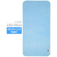 アストロ ドライ&ドライ吸湿防ダニマット シングル 614-41N 1枚（直送品）