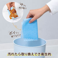 アストロ 不織布ふきん くりふきん ブルー 3本セット 619-08 1セット(3本)（直送品）