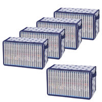 アストロ 新書判サイズ 収納ケース 5枚組 麻の葉柄 822-20 1セット(5枚)（直送品）