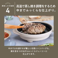 電子レンジ専用調理器レンジメートプロ ブラック 1セット（3個）