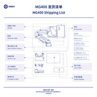 DOBOT 4軸多関節協働ロボットアーム MG400 1個（直送品）