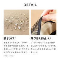 アイメディア コンパクトなスマホ周り小物入れ 1010197 1個（直送品）