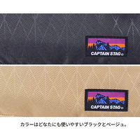 スワン CAPTAIN STAG ショルダーバッグ 1330 ベージュ 1個（直送品）