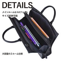 スワン SAXON 2way 2ルームスタンドビジネスバッグ 5230 ブラック 1個（直送品）