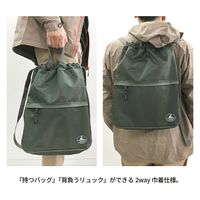 スワン CAPTAIN STAG ナップサック 1317 レッド 1個（直送品）