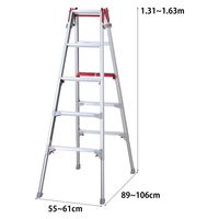 【軒先渡し】長谷川工業　シャガマン　上部操作式伸縮脚はしご兼用脚立 5段 RYR-15a　1台（直送品）