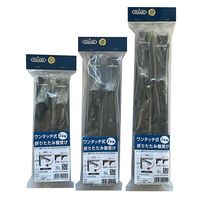 New Hikari (ニューヒカリ) ワンタッチ式折りたたみ棚受 ブラック SH-TFL200K 清水 1個（直送品）
