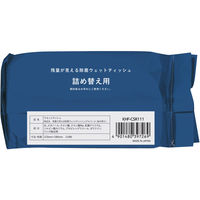コクヨ HibiFull ヒビフル 残量が見える除菌ウェットティッシュ アルコール ウェットティッシュ 詰替用 1セット（110枚入×3）（直送品）