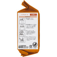 コクヨ HibiFull ヒビフル 残量が見える除菌ウェットティッシュ ノンアルコール ウェットティッシュ 詰替用 1ケース（110枚入×24）（直送品）