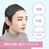 使い捨てヘアバンド（黒）100枚　WN-019-BLK フィフティ・ヴィジョナリー