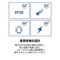TRENDnet 産業用PoEスイッチングハブ af/at 100Mbps 5ポート TI-PE50 1台（直送品）