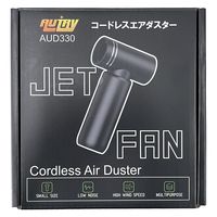 豊田 コードレスエアダスター AUD330 1台（直送品）