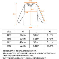 VENEX(ベネクス) スタンダードドライ＋ 【一般医療機器】 ロングスリーブクルーネック レディース M 05 6580 1枚（直送品）