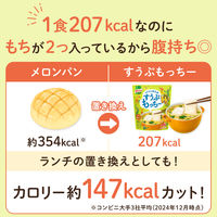 クノール すうぷもっちーもちダブル6食入り　1袋 味の素