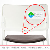 アイリスチトセ ループスタッキングチェア ブラウン ALSN-W-V ホワイト/ブラウン 椅子 ミーティングチェア 1箱（5脚入） オリジナル